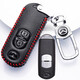 舒米馬自達鑰匙套真皮馬自達cx4馬自達3昂克賽拉cx5阿特茲車(chē)鑰匙扣包 A款黑紅色（2鍵）