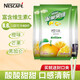 雀巢（Nestle） 雀巢果汁粉果維C+橙汁粉果珍飲品沖劑固體飲料粉速溶沖飲 【橙汁+芒果+黑加侖】共3袋