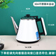潮禹適配海爾茶吧機玻璃燒水壺熱水壺單壺通用加熱壺帶藍光配件 1.2升304-半自動(dòng)(連蓋-白色款)
