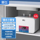 新飛（Frestec）小廚寶 廚寶熱水器小型儲(chǔ)水式熱水寶暖水寶廚寶上出水 12L 1500W C5-12L 上出水 觸控款 自行安裝