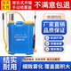 歐耐特手動(dòng)噴霧器手壓式高氣壓式噴灑器噴壺農用打藥機消毒背負式噴霧機 16L手壓式高壓噴霧器（高配款）