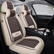 布蘭特 仿亞麻汽車(chē)座套布藝全包坐墊四季通用適用寶來(lái)逍客奇駿明銳免拆 固定腰靠款全麻-米咖色-豪華版 頭靠分體五座車(chē)通用款-留言車(chē)型