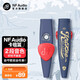 寧梵聲學(xué)NFAUDIO 卡祖笛KAZOO01樂(lè )器演奏尤克里里伴奏笛 藍色