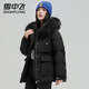 雪中飛冬季大毛領(lǐng)連帽防風(fēng)保暖羽絨服女韓版潮流寬松防寒服大口袋外套厚 黑色 S (160)
