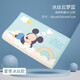 迪士尼（DISNEY）兒童乳膠枕嬰兒乳膠枕頭天然乳膠2-6歲幼兒園小孩寶寶兒童枕頭 云夢(mèng)藍(lán)大號(hào)冰絲夏季款 （6-12歲）
