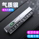 結盟者適用于路虎臨時(shí)停車(chē)牌攬勝極光發(fā)現星脈移車(chē)號碼牌挪車(chē)手機電話(huà)牌 路虎標氣質(zhì)銀