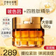 歐萊雅小蜜罐面霜女士金致臻顏花蜜奢養(yǎng)面霜緊致玻色因抗皺保濕晚霜 【滋潤(rùn)版】大容量面霜80g