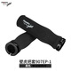 普羅壁虎壁虎海綿把套自行車(chē)把桿把手車(chē)把套山地車(chē)死飛騎行裝備單車(chē)配件 907EP-1單邊鎖死-黑色環(huán) 無(wú)規格