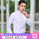 賓牧鳥(niǎo)大碼長(cháng)袖襯衫男商務(wù)正裝加肥加大純色襯衣男胖子西裝特大號白襯衣 白色長(cháng)袖 10XL
