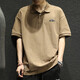 名面polo衫男短袖翻領(lǐng)體恤寬松純棉半袖男士夏季五分袖男生休閑T恤潮 卡其色 L 【130-145斤】