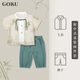 GOKU漢服男童夏季薄款新中式國風(fēng)男孩古風(fēng)唐裝短袖帥氣國學(xué)套裝演出服 黃色兩件套 不同碼數扣子數量不一樣 110 無(wú)繩子