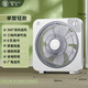 華生臺式轉頁(yè)扇電風(fēng)扇家用鴻運扇靜音循環(huán)學(xué)生桌面小風(fēng)扇宿舍電扇 白灰色12寸 單旋鈕款
