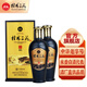 桂林三花酒高度米香型白酒糧食酒52度M6三花酒桂林特產(chǎn)500ml 52度 500mL 2瓶