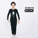 酷系兒童舞蹈服專(zhuān)業(yè)男童套裝舞蹈練功服蘿卜長(cháng)褲形體褲拉丁跳舞衣服 【圓領(lǐng)】黑色長(cháng)袖+蘿卜褲 120 身高115-125cm
