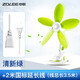 中聯(lián)（ZOLEE）中聯(lián)夾扇電風(fēng)扇迷你微風(fēng)扇小風(fēng)扇小電扇安全硅膠臺夾壁扇靜音家用辦公室工業(yè)學(xué)生宿舍床頭語(yǔ)音聲控 綠色底盤(pán)款(33CM軟葉)+延長(cháng)線(xiàn)