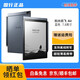 科大訊飛智能辦公本Air Pro 7.8英寸二手電子書(shū)閱讀器 墨水屏電紙書(shū) 電子筆記本 語(yǔ)音轉文字 訊飛智能辦公本Air-藍色帶殼帶原裝筆 99成新