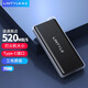 凌態(tài) LINTYLE 移動(dòng)硬盤固態(tài)PSSD迷你便攜Type-c USB3.1接口手機(jī)電腦通用外接硬盤 256G-X3U高速固態(tài)