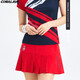 可萊安韓國可萊安CORALIAN羽毛球服連衣裙網(wǎng)球裙短裙運動(dòng)夏速干6066 下裝褲裙  6066 單件 XL