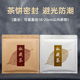 零號(hào)公館 普洱茶餅袋私藏茶葉357克牛皮紙鋁箔包裝儲(chǔ)存密封自封袋茶葉袋 牛皮紙色+白色（各一半） 50個(gè)裝