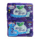 花王日本原裝進(jìn)口 花王 （KAO）綿柔親膚系列女性用衛(wèi)生巾彈力貼身 夜用有護(hù)翼衛(wèi)生巾 300mm 9片 *2包