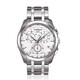 【二手99新】天梭(TISSOT)庫(kù)圖系列石英男表商務(wù)休閑手表二手奢侈品腕表瑞表 白盤石英鋼帶T035.617.11.031.00