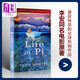 少年派Pi的奇幻漂流 英文原版 Life of Pi  暢銷(xiāo)小說(shuō)