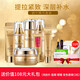 一枝春（OneSpring）專柜黃金蝸牛原液護(hù)膚品套裝女植物補(bǔ)水保濕洗面奶化妝品 蝸牛六件套+去痘膏