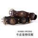 AYOUA 狗狗項(xiàng)圈大型犬寵物狗圈法斗脖套法斗牛犬脖圈牛皮復(fù)古防咬柳釘 深棕色 大型：適合脖圍45-55CM