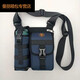 沁度戶(hù)外單肩包男士斜挎包休閑旅游水壺包男女通用背包牛津紡小挎包
