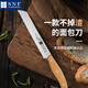 施耐福德國(guó)SNF家用烘焙面包刀切片刀貝果吐司刀進(jìn)口不銹鋼鋸齒刀蛋糕刀 櫸木系列-8寸面包刀（木柄）