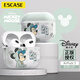 ESCASE 適用于airpods3保護套蘋(píng)果三代保護殼耳機迪士尼米奇卡通無(wú)線(xiàn)硅膠皮紋軟潮男個(gè)性創(chuàng  )意灰色