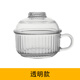 墨凜帶把可微波爐加熱大號(hào)湯碗單個(gè)泡面碗家用帶蓋水晶煲拉面碗玻璃碗 透明色 豎條 帶把 一蓋二用 1只