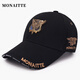 蒙奈特（MONAITTE）帽子男秋季新款時(shí)尚鴨舌帽防曬大頭圍戶外遮陽(yáng)騎車四季棒球帽女潮 黑色（四季款） 普通碼（54-60CM）
