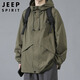 JEEP SPIRIT吉普夾克男外套春秋季連帽工裝沖鋒防風(fēng)衣服男裝 021軍綠 XL 