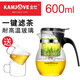 金灶（KAMJOVE）飄逸杯耐熱玻璃泡茶壺家用茶水分離過(guò)濾花茶壺沖茶器TP-757 金灶TP-777（600ML）配2杯