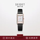 世爵（SEGET）品牌方形手表女表優(yōu)雅鑲鉆貝母盤(pán)女士腕表輕奢高級感情人節禮物 91892LT-限定皮帶