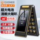 金立新款2.8英寸大屏翻蓋老年人手機(jī) 4G全網(wǎng)通移動聯(lián)通電信卡 超大音量大字體學(xué)生備用老人機(jī)長續(xù)航 黑色 4G全網(wǎng)通版