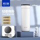 哈爾斯保溫杯316不銹鋼茶水分離上午便捷學(xué)生水杯車(chē)載商務(wù)帶濾網(wǎng)杯子 清新白450ml【316不銹鋼材質(zhì)】