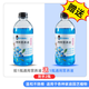 2024新款花草博士高濃縮營(yíng)養液通用型濃縮綠植家用園藝盆栽花草 通用營(yíng)養液480ml*1瓶 實(shí)發(fā)2瓶
