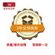智能手表手環(huán)3年全保換新401-500