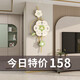 久久達鐘表客廳家用掛鐘2023新款鐘掛墻輕奢現代時(shí)尚表掛墻高端七夕禮物 掛鐘:70*30cm【表盤(pán)25*23cm】