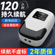 sobo松寶 魚(yú)缸氧氣泵充電便攜式增氧泵鋰電池防水戶(hù)外釣魚(yú)usb小型 【推薦款 續(xù)航120小時(shí)】雙孔+氣餅套餐