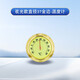 創(chuàng)紀(jì)美車載迷你溫濕度計(jì)電子溫度計(jì)家用室內(nèi)寵物爬蟲箱嬰兒房爬寵嵌入式 夜光款直徑37金邊-溫度計(jì)