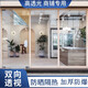musong 雙向透視玻璃貼膜 商鋪門店透光防曬隔熱膜窗戶玻璃門遮陽膜貼紙 淺藍(lán)色【雙向透視高隔熱】 80cm寬*長5m