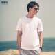英爵倫 230G重磅美式純棉男士短袖T恤歐美風(fēng)刺繡半袖簡(jiǎn)約百搭上衣 白色 180/XL