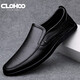 CLOHOO 商務(wù)休閑皮鞋男士夏季真皮舒適懶人駕車正裝上班套腳豆豆鞋子男 黑色[皮鞋碼] 39