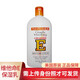 閃露（Fruit of the earth）天然 護膚Ve 維他命E 乳液473ml