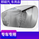 適用大眾新能源ID4 ID6ID4X ID6X倒車(chē)鏡鏡片后視鏡鏡片倒車(chē)鏡玻璃 主駕駛左
