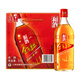 和酒金色年華5年陳 500ml*6特型半干黃酒整箱 13.5度上海老酒禮盒裝 500mL 6瓶 整箱裝