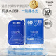 婷美 | 美肌玻尿酸精華面膜補水保濕 5盒（25片）